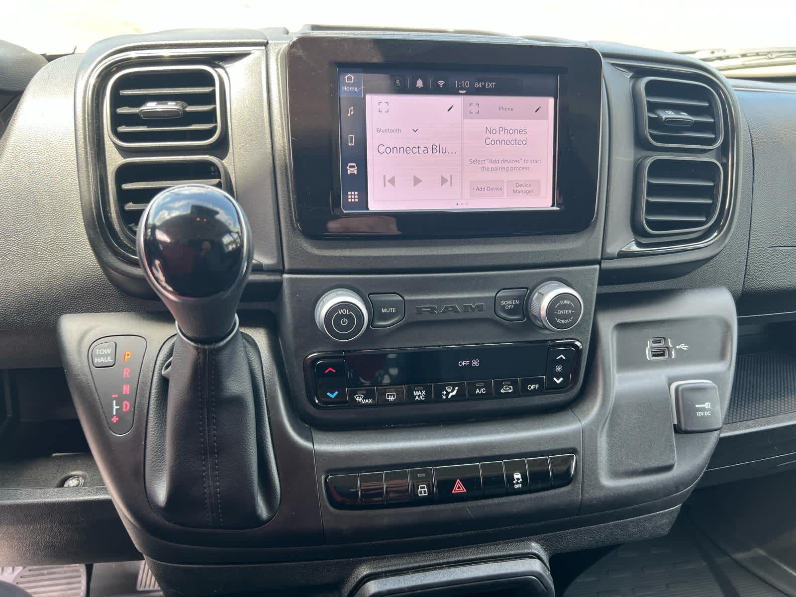 2025 RAM ProMaster Cargo Van Tradesman