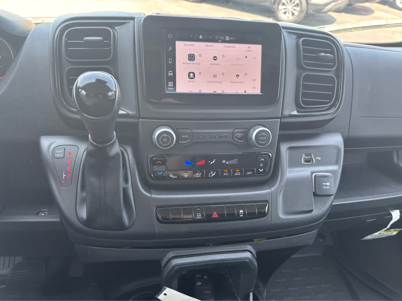 2025 RAM ProMaster Cargo Van Tradesman