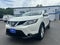 2018 Nissan Rogue Sport SV