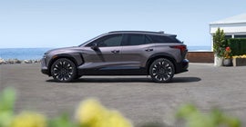 Colonial West Chevrolet of Fitchburg in Fitchburg MA